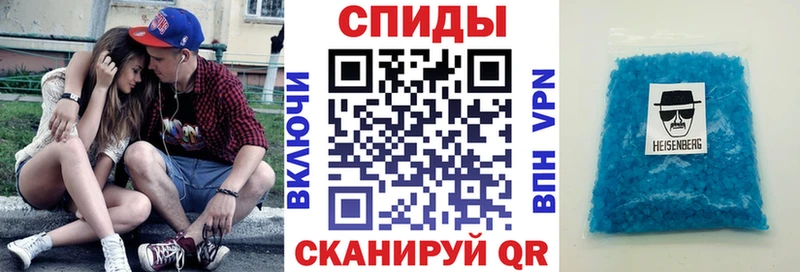 АМФ Premium Звенигород