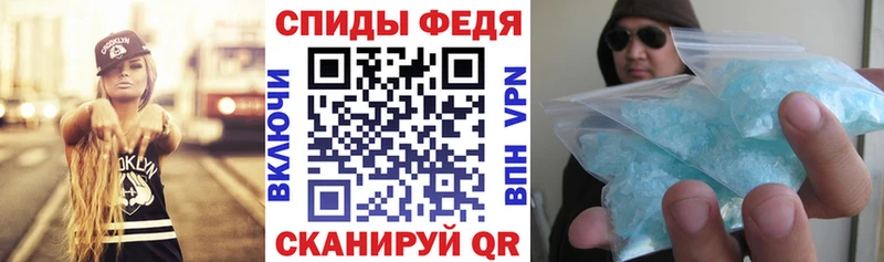 Amphetamine VHQ  Звенигород 