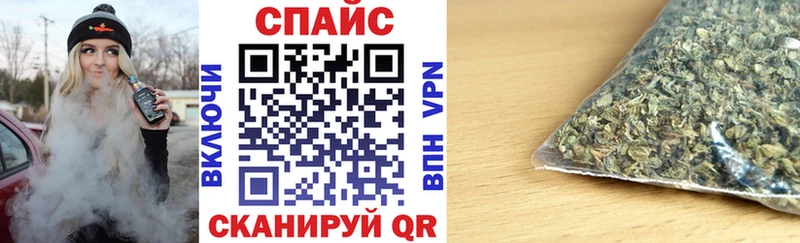 БУТИРАТ 99%  цена наркотик  Звенигород 