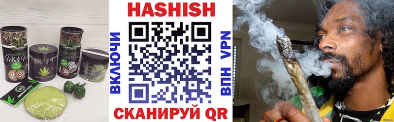 где можно купить наркотик Звенигород это наркотические препараты Еда ТГК марихуана
