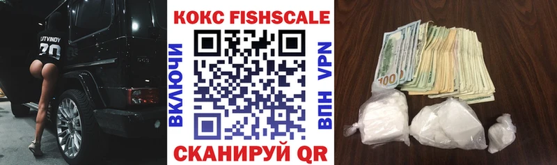 COCAIN 98% Звенигород