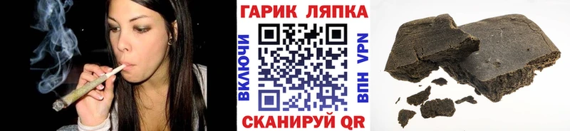 ГАШ VHQ  Звенигород 