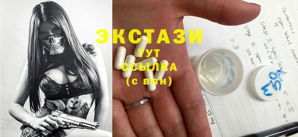 не бодяженный Балабаново