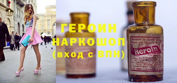 не бодяженный Балабаново