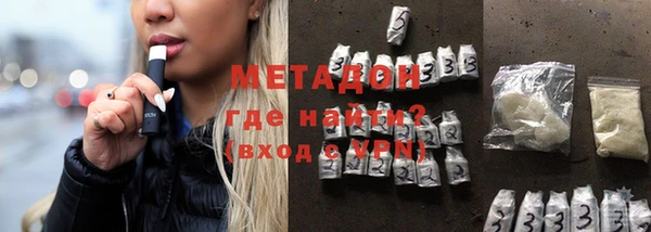 мет Балахна