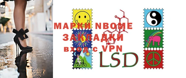 не бодяженный Балабаново