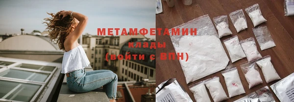 не бодяженный Балабаново