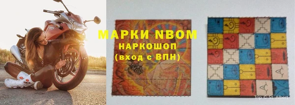 не бодяженный Балабаново