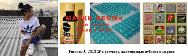не бодяженный Балабаново
