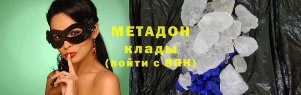 мет Балахна