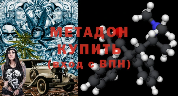 мет Балахна