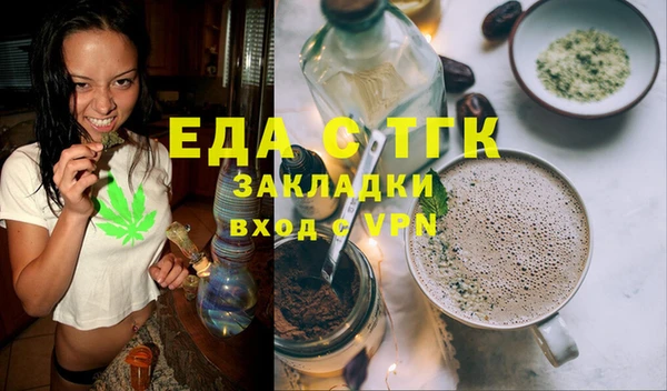 каннабис Баксан