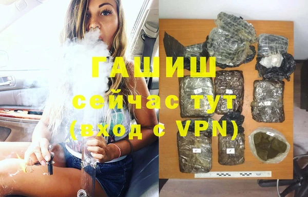 не бодяженный Балабаново