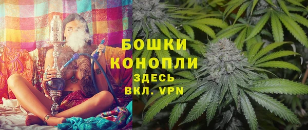 каннабис Баксан