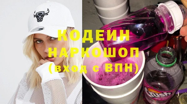 мет Балахна