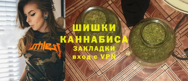 не бодяженный Балабаново