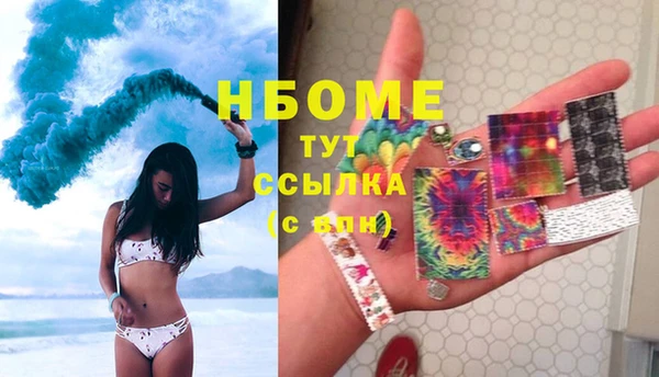 не бодяженный Балабаново