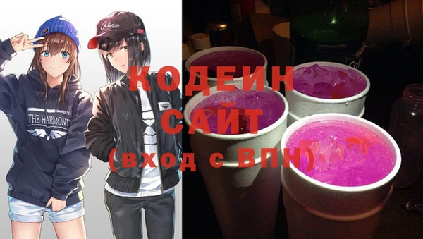 мет Балахна