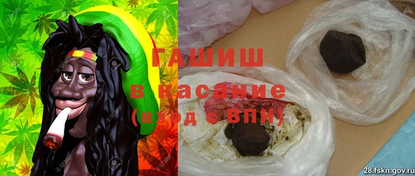 не бодяженный Балабаново