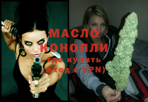 не бодяженный Балабаново