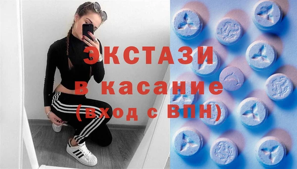 мет Балахна