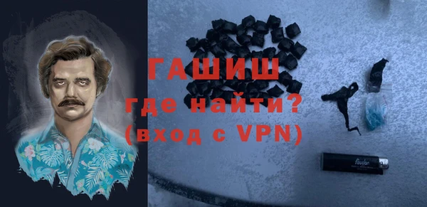не бодяженный Балабаново