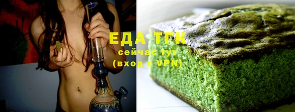 не бодяженный Балабаново